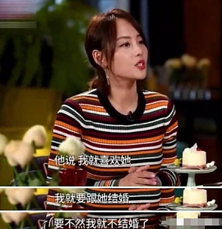 张嘉倪瘦到变样，腿细到撑不满紧身裤，三年生