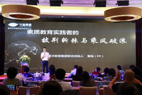 清华大学社科学院积极天性研究中心成立 助力青少年积极人格培养