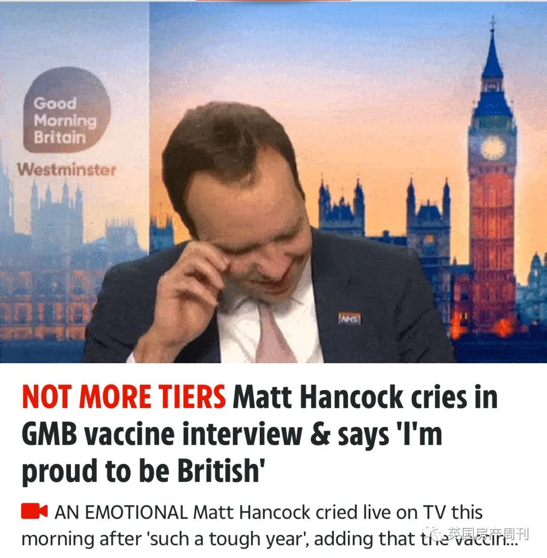 英国开始大规模接种新冠疫苗！卫生大臣哭了？