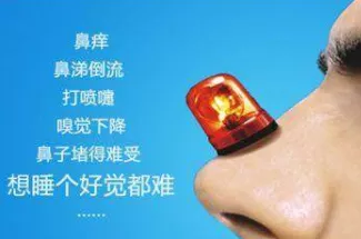 逃不过换季皮肤和鼻子易过敏？4大缓解对策拯救你