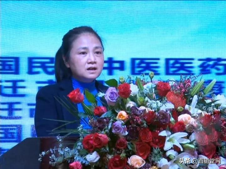 金天国际“数字化+新消费生态联盟”，助力中医药传承创新发展