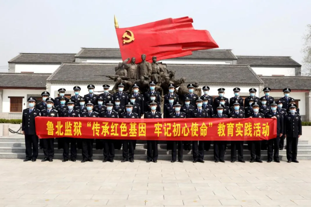 党史学习教育·红色教育 | 挖掘红色资源 赓续红色血脉 省直司法行政系统深入开展红色教育