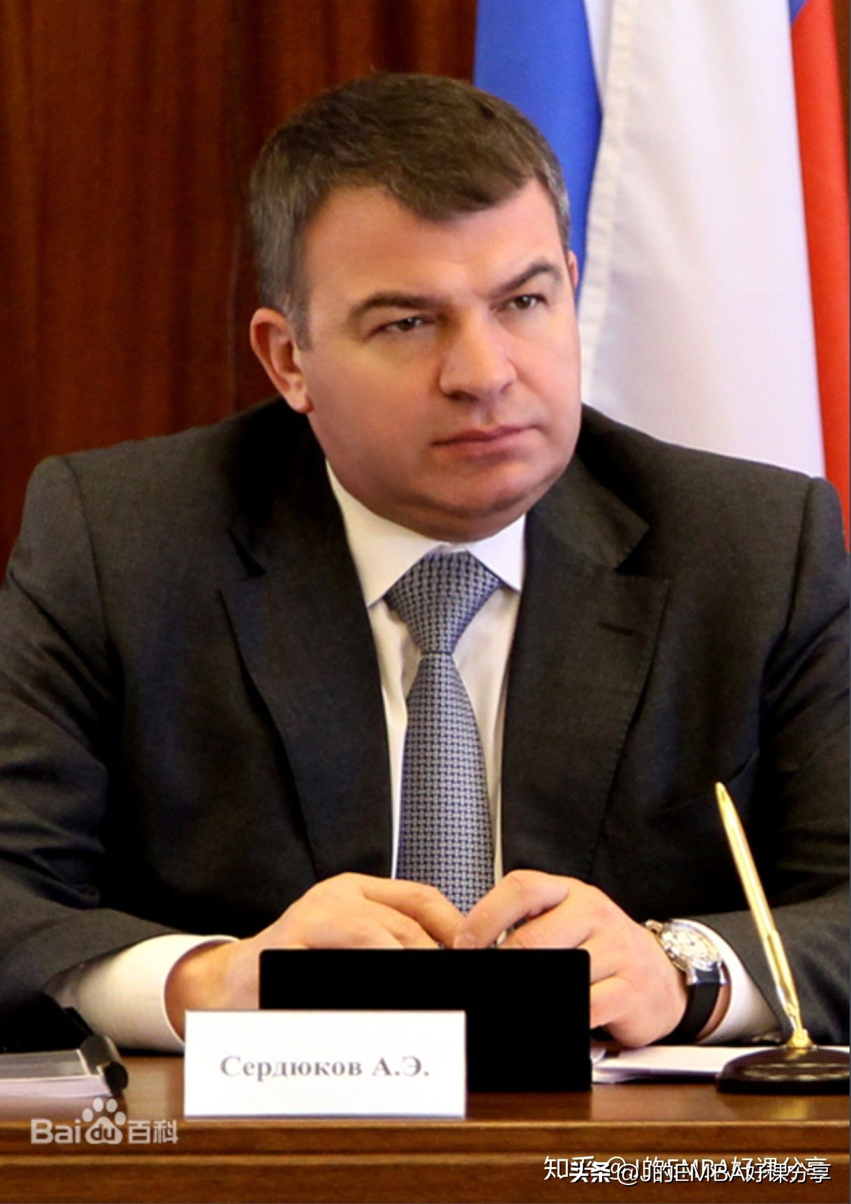 俄罗斯领导人“头发定律”历史上的“秃头—密发轮换执政定律”