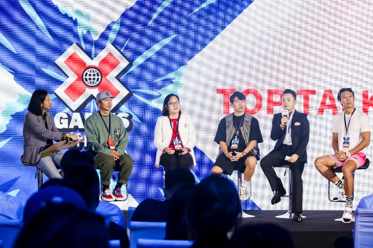 X GAMES CHINA 2021滑雪巡回赛发布会暨签约仪式举行