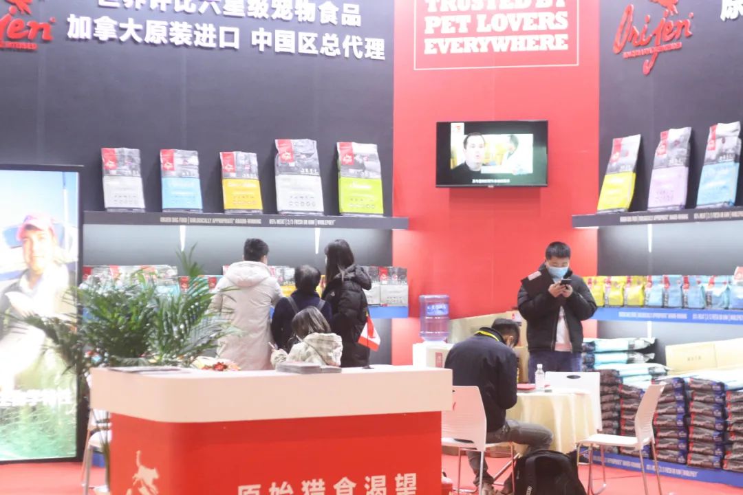 11月西部重庆展大放异彩!规模翻倍增长,开启西部宠物行业新纪元