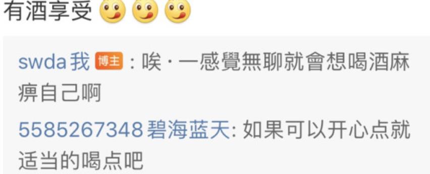 向佐当爸后低调晒幸福，头像换成一家三口合照，郭爸爸却情绪低落