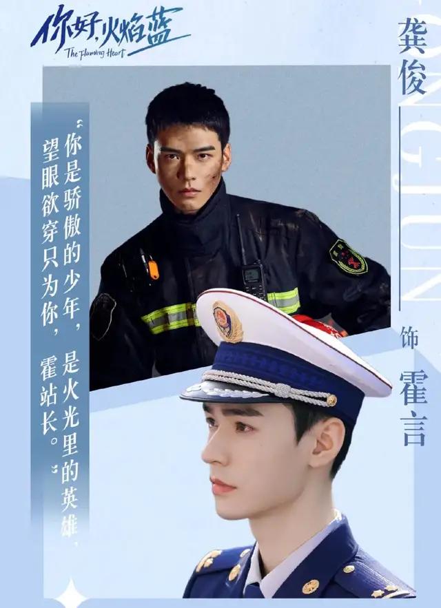 推荐十六部暑假熬夜必追的电视剧