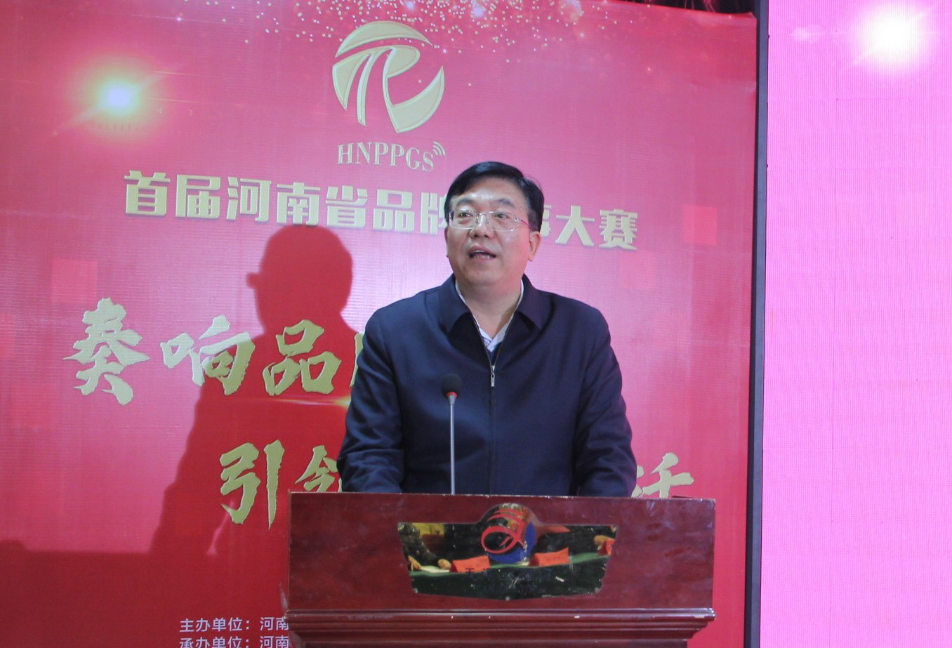 誉满枝头 | 微电影《传承的力量》获河南省品牌故事大赛二等奖