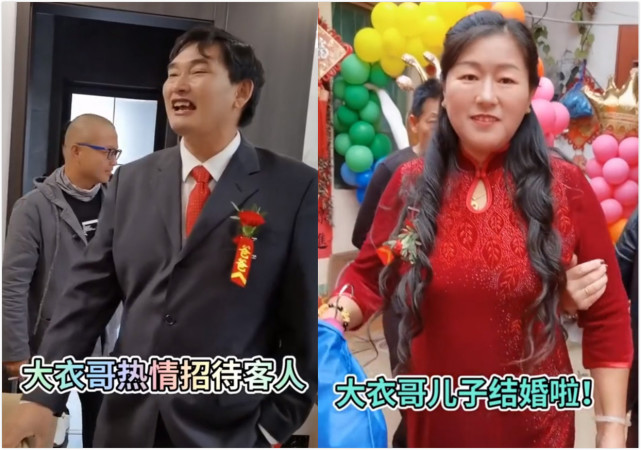 ֱ�����¸���ӻ����ֳ��ӵ��������񣬶��Ӿ�����֮���Ҹ�͵Ц