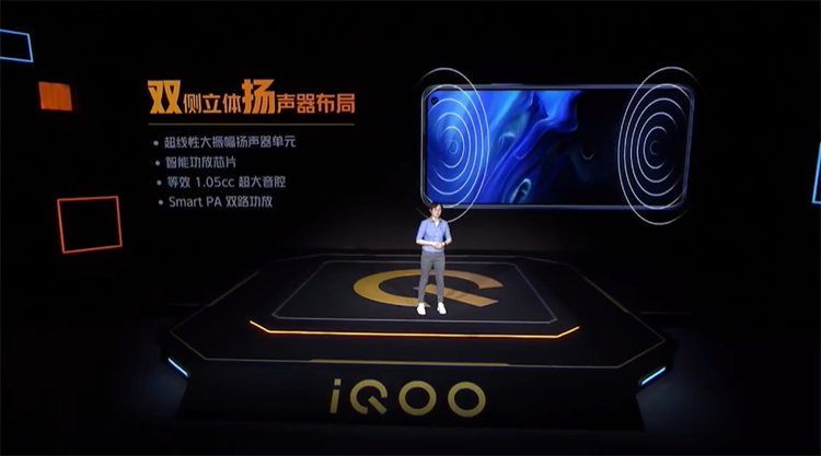 iQOO Neo3宣布公布：144Hz高刷新频率 骁龙865 起市场价2698元