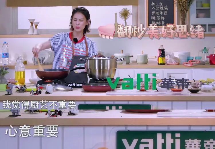 被婆婆“百般维护”的黄圣依：“豪门媳妇”的