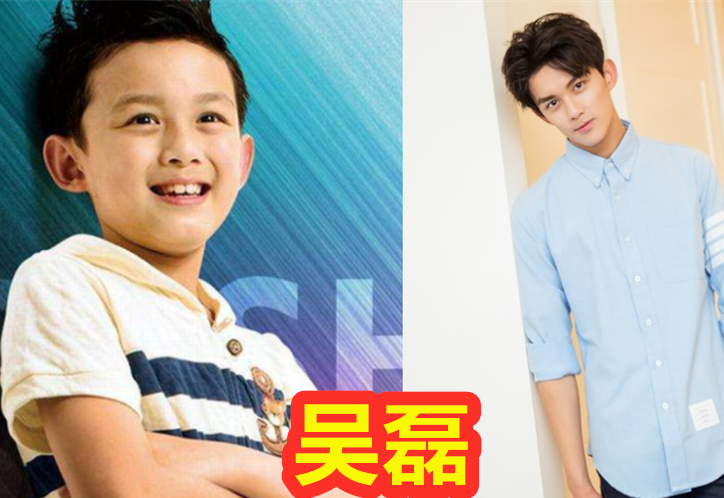 张子枫长大后，吴磊长大后，看到法苏天女：果然意料之中