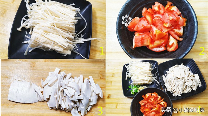 图片[3]-分享一道西红柿豆腐羹 做法简单 味道鲜香 略带酸味 开胃下饭-起舞食谱网