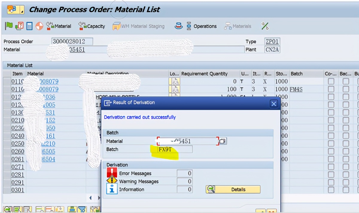 SAP PP成品批次的生产日期自动抓取半成品批次的生产日期