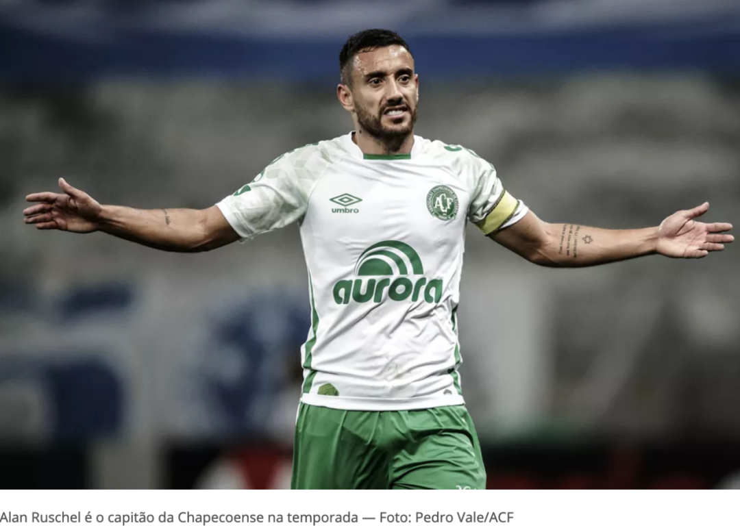 沙佩科恩斯重返巴甲，已成队长的空难幸存者捧