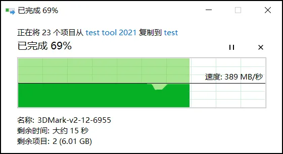4999元!RTX3050和11代i5性能飙升:微星GF66评测