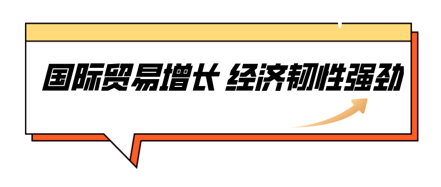 太子幸福广场：疫情后柬埔寨如何逆风翻盘？这些“猛料”不能错过