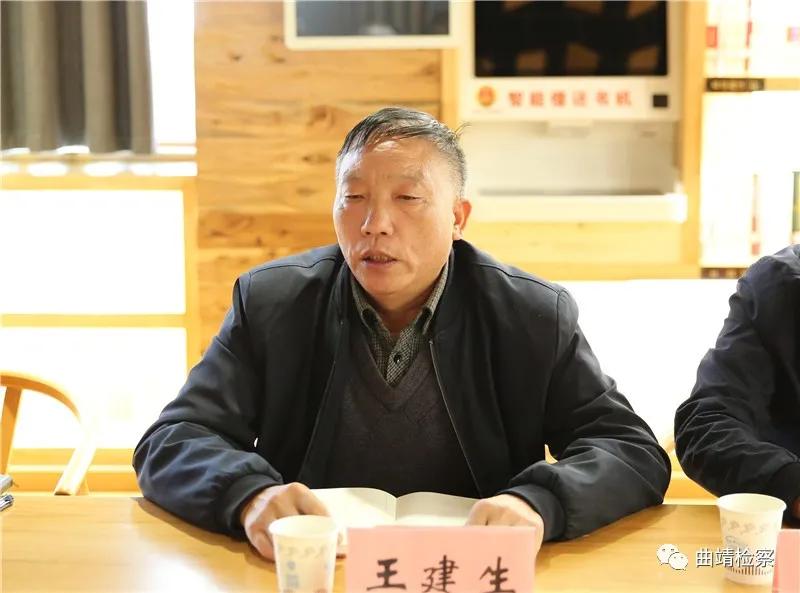曲检文联召开2020年度书画摄影艺术研讨会暨文联工作推进会
