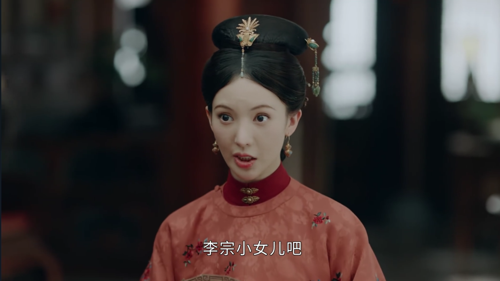 《玉楼春》许凤翘是"宅斗大师",一招铺好路,解决潜在威胁