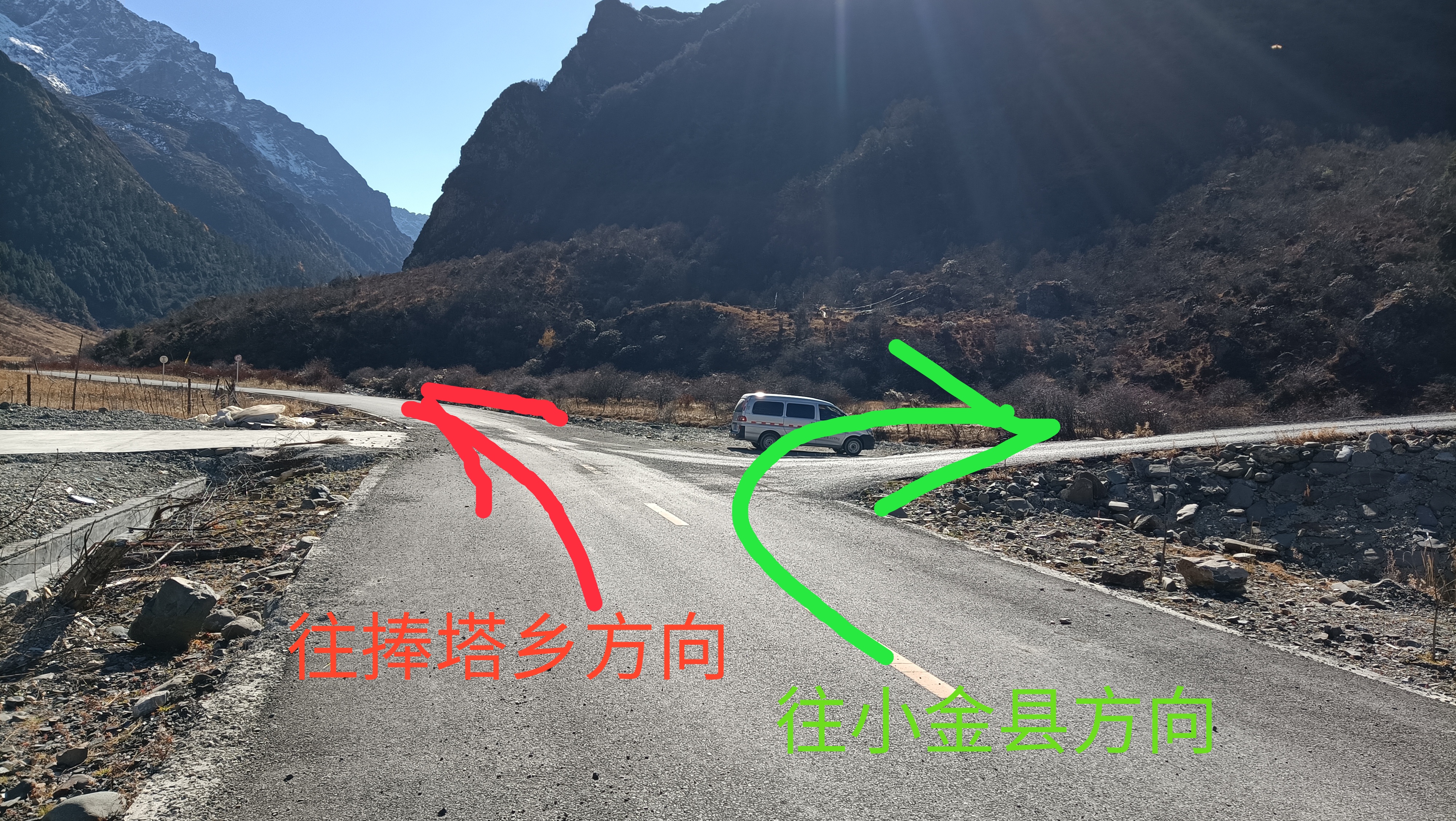 穿越玩转宝康线详细路线图