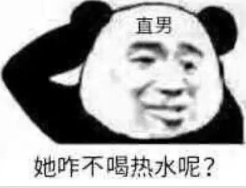 最容易跟女生聊出感情的几个话题,百试不爽