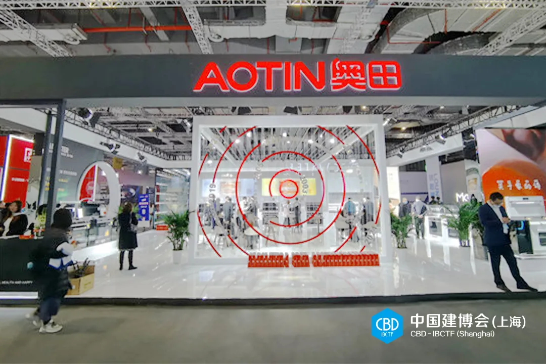 2021中国建博会(上海)盛大开幕,大牌云集,看“建”未来