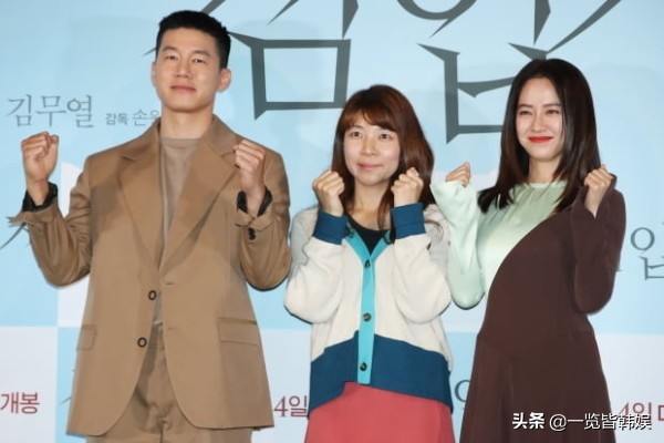 宋智孝为拍电影狂减重7斤 逆天美貌20年不变 新剧