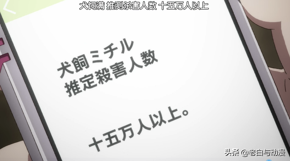 娜娜從良了，沒對小滿下手，下一集會很催淚