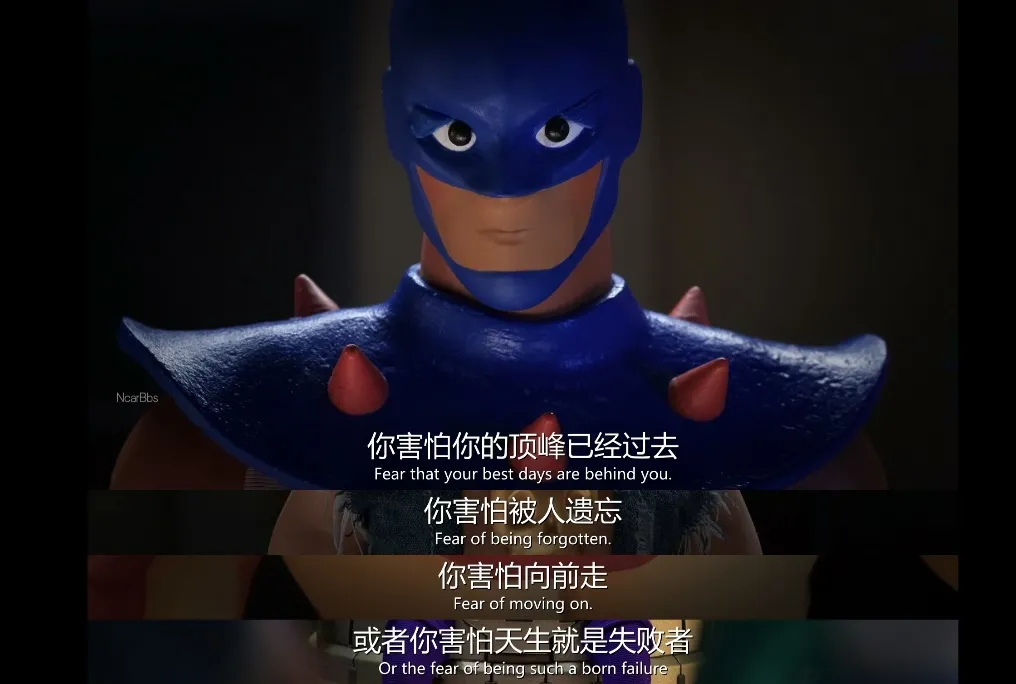 畫風清奇、尺度拉滿,這部不正經的動畫真是贊爆啦