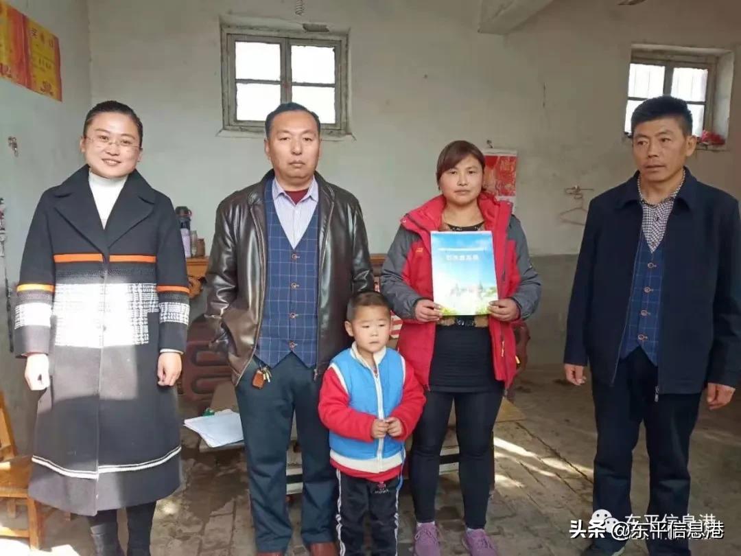 家长满意放心 让孩子快乐成长