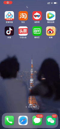 多个App突然取消开屏广告！但还有这些“漏网之鱼”.....