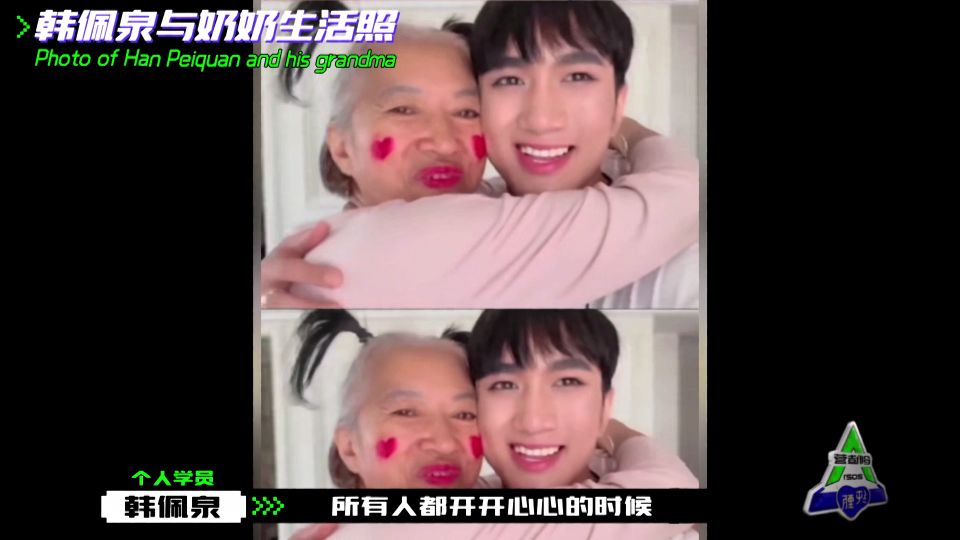 Create battalion 4 newest ranks: Mikade the first