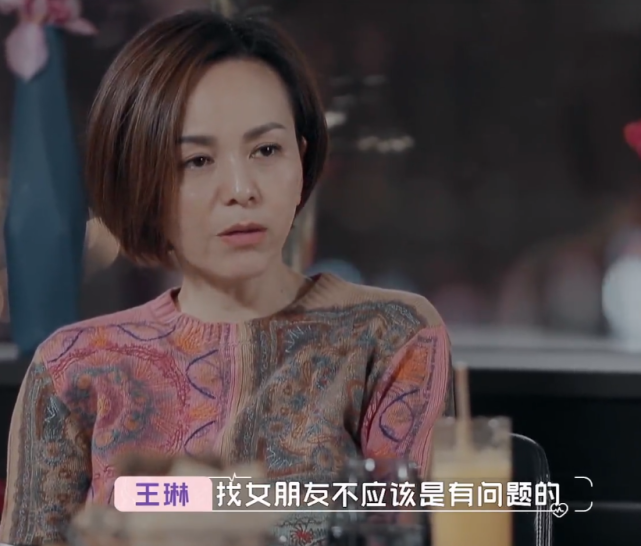 Drive 300 thousand car, still ask a driver, gather up Fang Lei's economic atmosphere is inferior to Wang Lin really