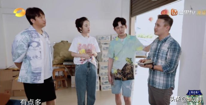 薇娅回应《向往的生活》中直播翻车，水果到买