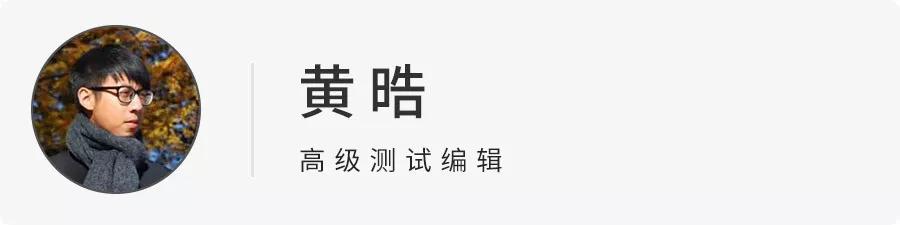 “百公里加速”到底有啥意義？