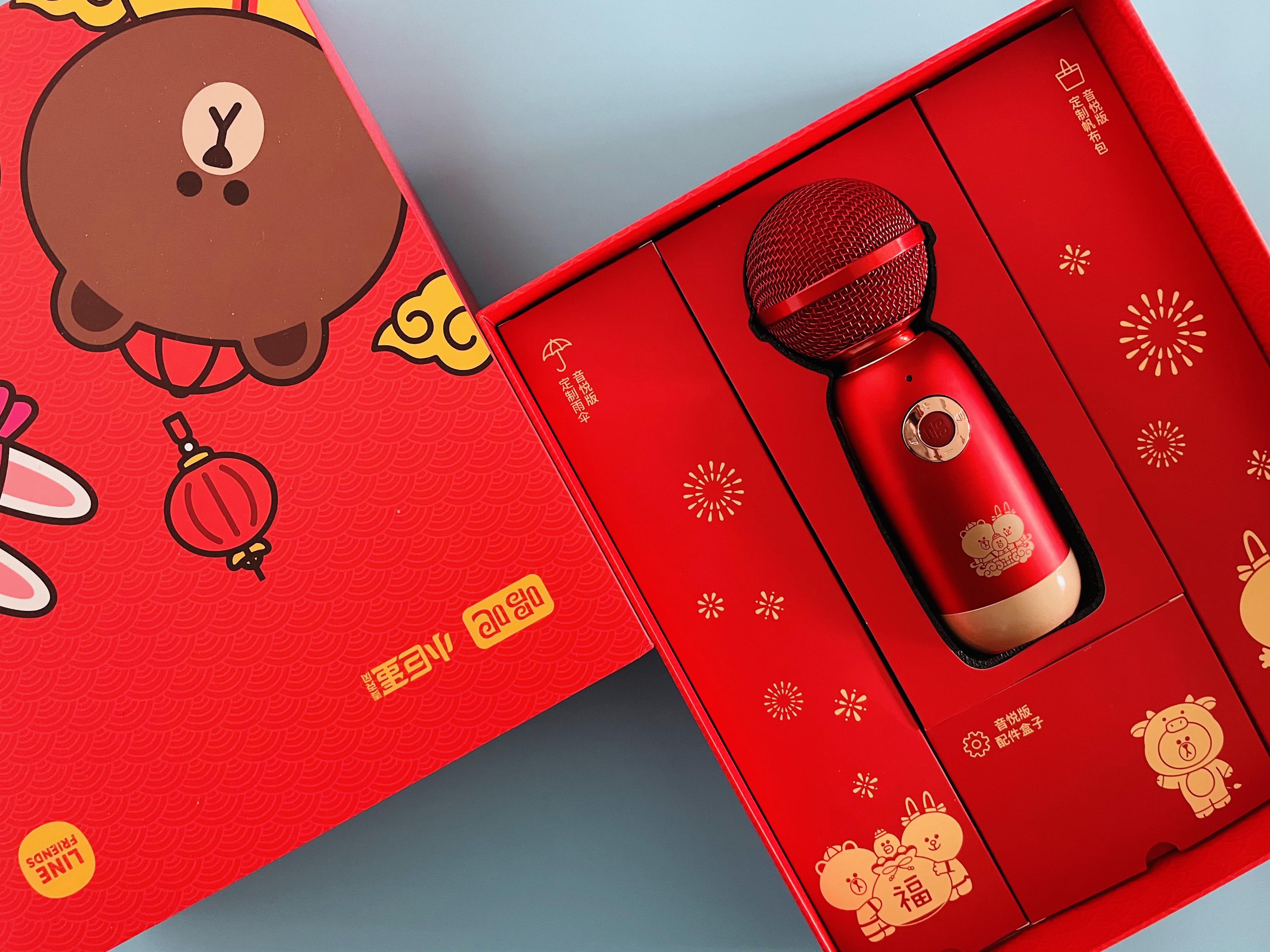 唱吧Q3小巨蛋，全家一起唱响新年
