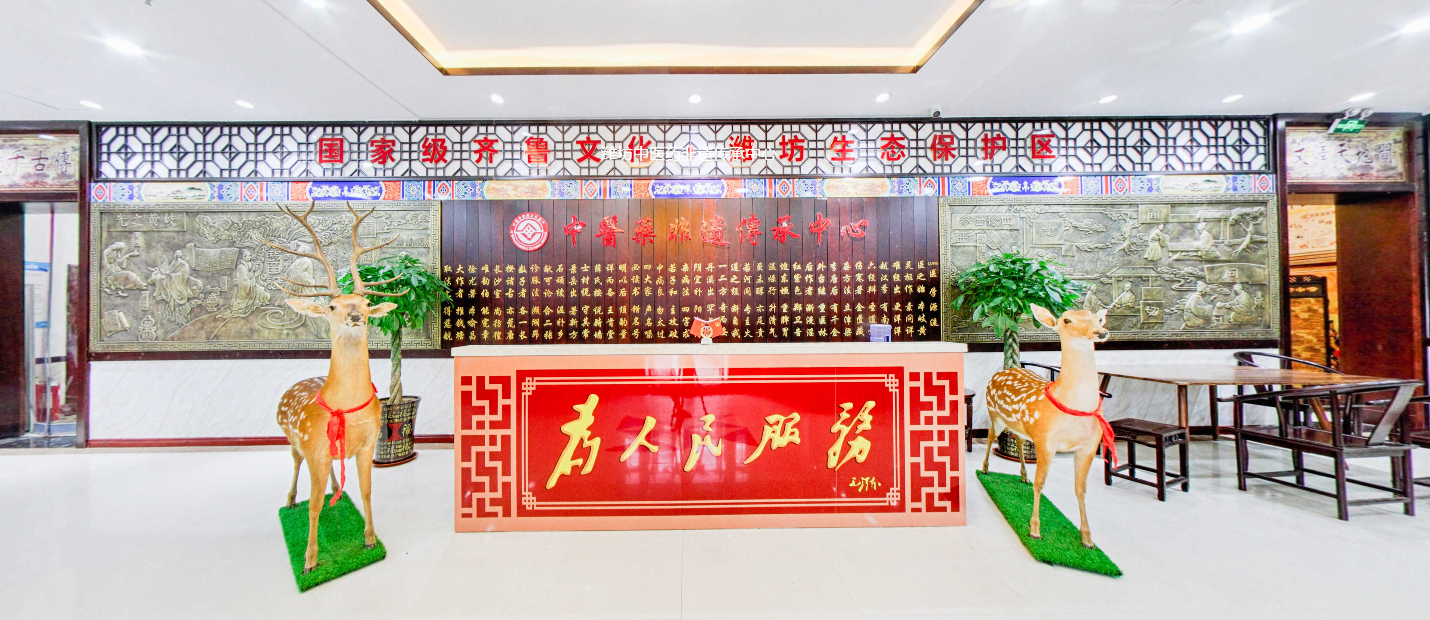潍坊中医药非遗传承中心：文化潍城文明同行