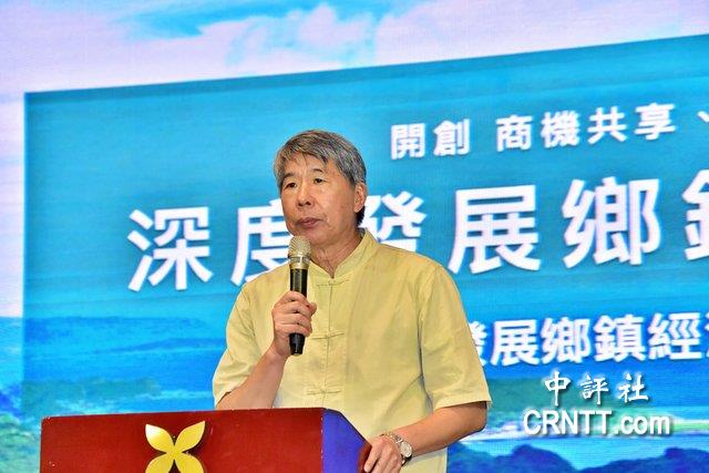 張亞中：選中國國民黨主席，是為結束“兩岸敵對狀態”