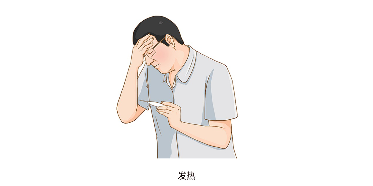 新型冠状病毒感染的肺炎的早期症状有哪些？