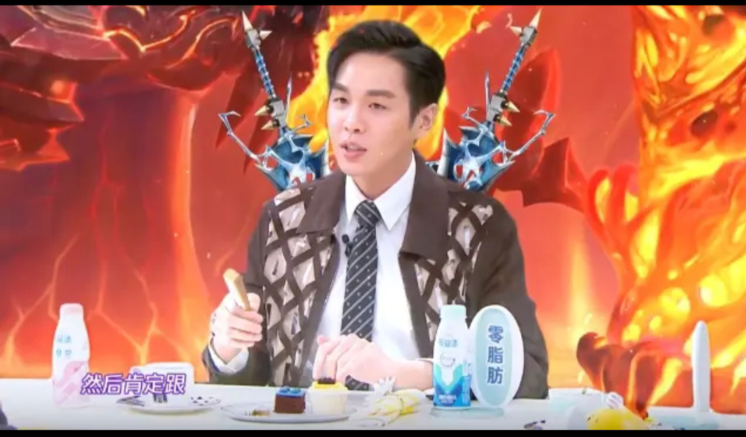 《拜托了冰箱》第六季，多位明星齐上阵，带我