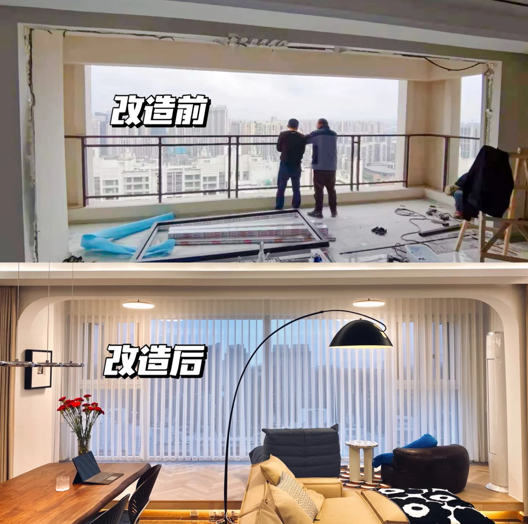 开放式阳台or封闭式阳台?各有利弊:阳台到底封不封? 开放式阳台or封闭式阳台?各有利弊:阳台到底封不封?