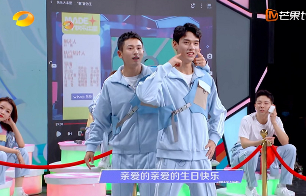 The CP pink that Gong Jun Zhangzhe vasts " billow billow is nailed " electrify was inspected, the official attestation of unprecedented