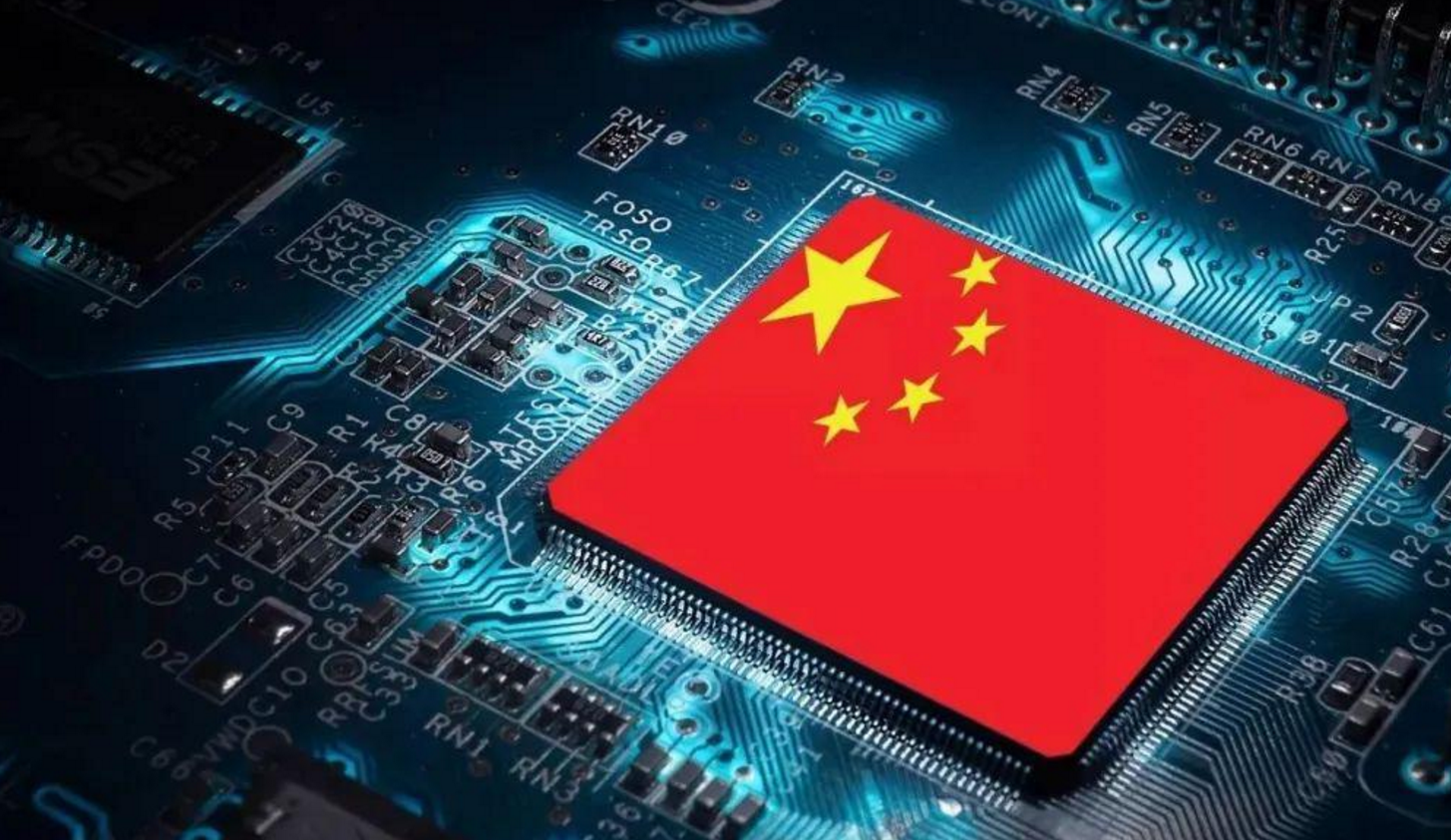 华为、中芯起带头作用！获得90家中企支持，国产芯片将迎来曙光