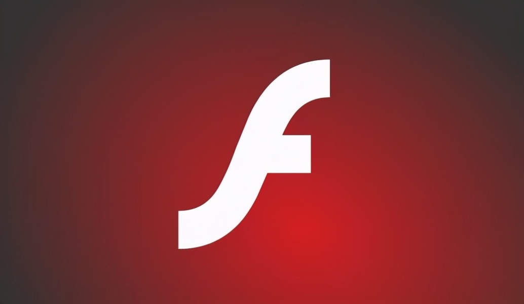 已实锤，这一天终于来临，Adobe将停止对Flash的支持