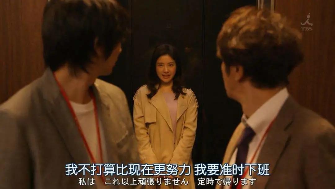 拼多多又一员工跳楼，二本毕业生为何仍为大厂996争破头