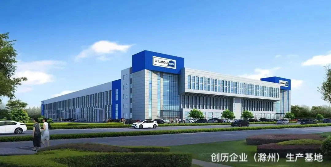 上海創歷接待百位餐飲企業家調研訪問團