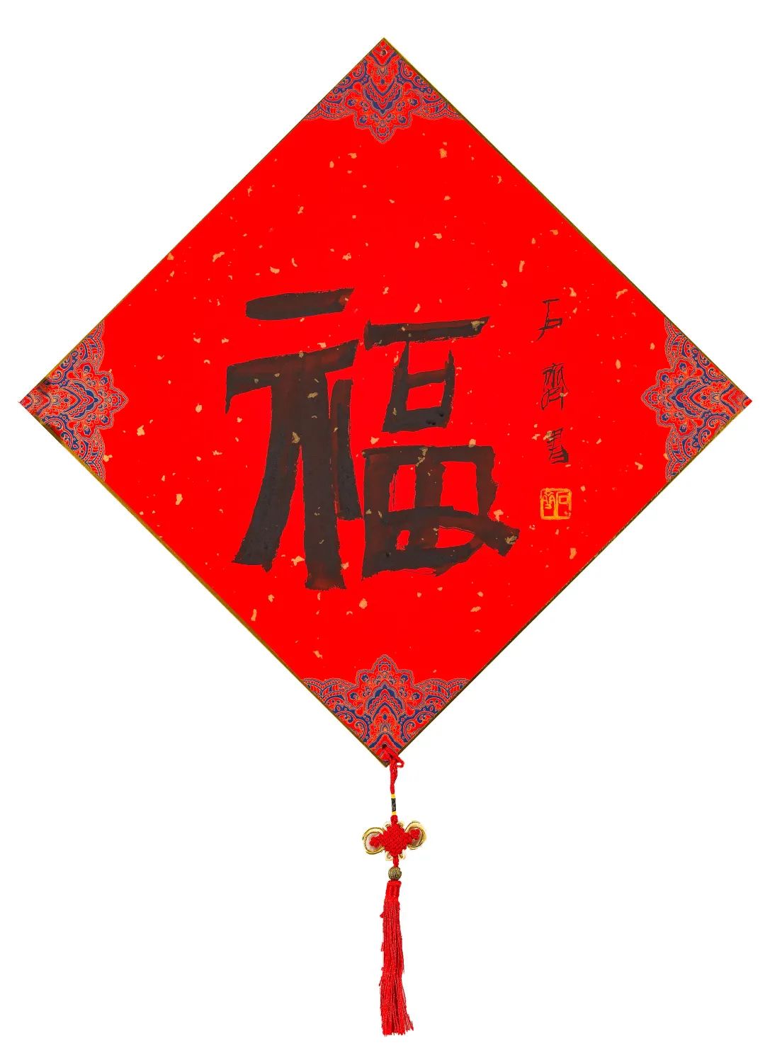 迎春纳福·北京荣宝迎新年系列活动（一）