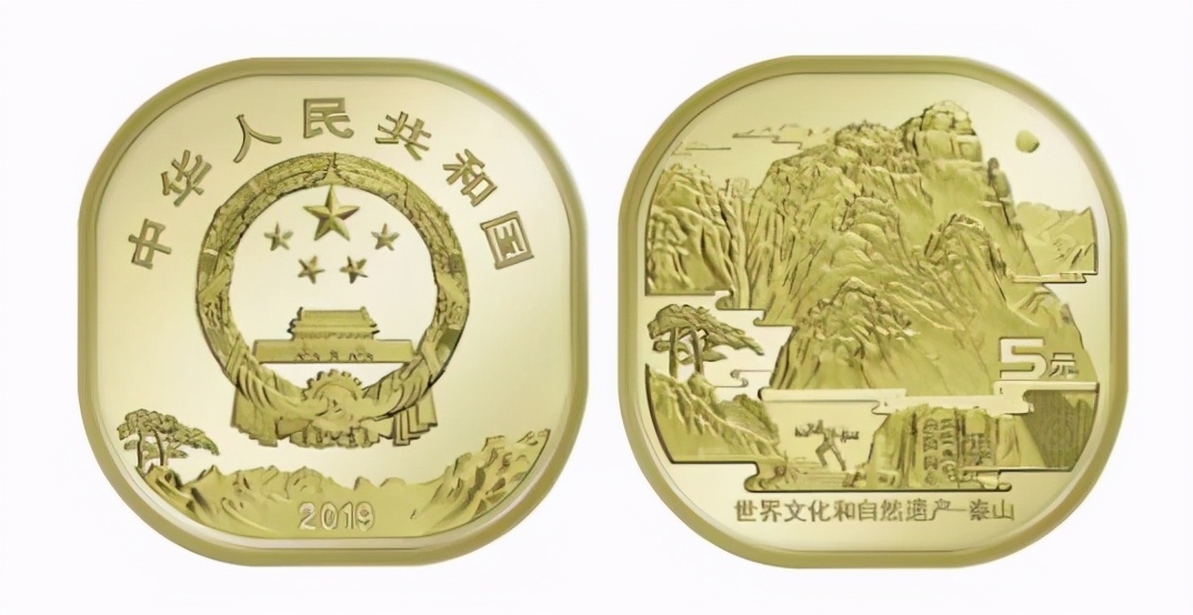 ����ɽ��û����������1000ö̩ɽ�������