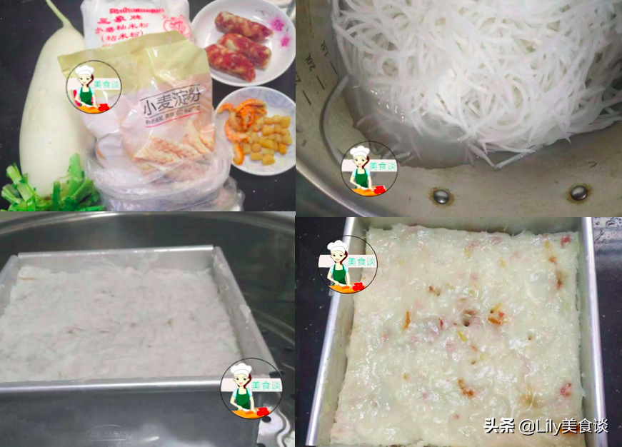 除夕年夜飯，10道吉祥菜收藏，葷素搭配年味足，大人孩子都喜歡