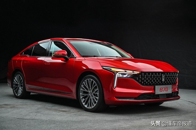 新车 | 第三代奔腾B70预计11月上市 北京车展正式亮相